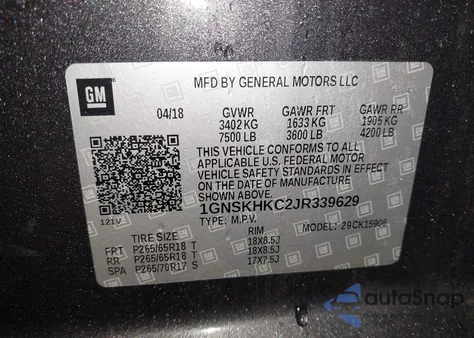 2018 Chevrolet Suburban Lt из США, поврежденный, VIN 1GNSKHKC2JR339629